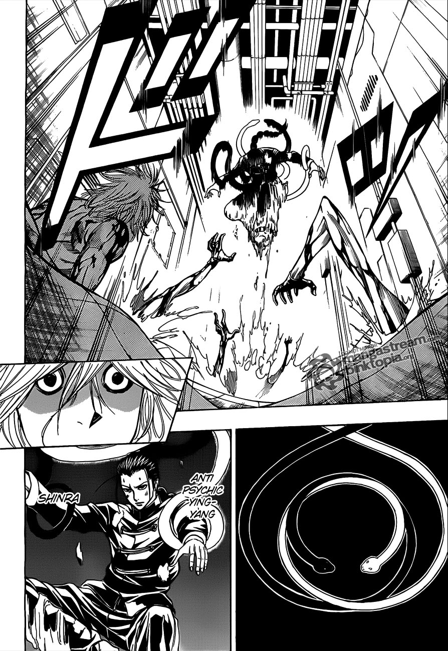 Read Psyren PT Manga Online
