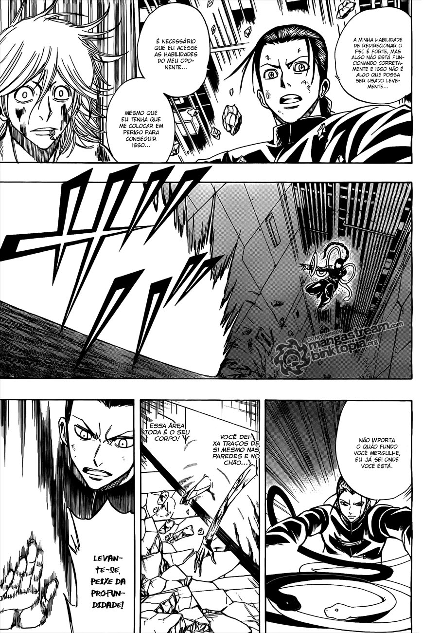 Read Psyren PT Manga Online