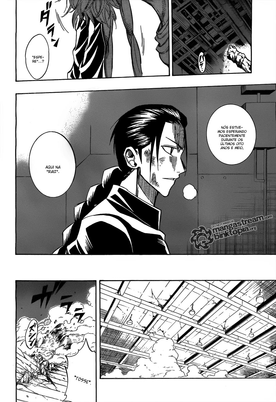 Read Psyren PT Manga Online