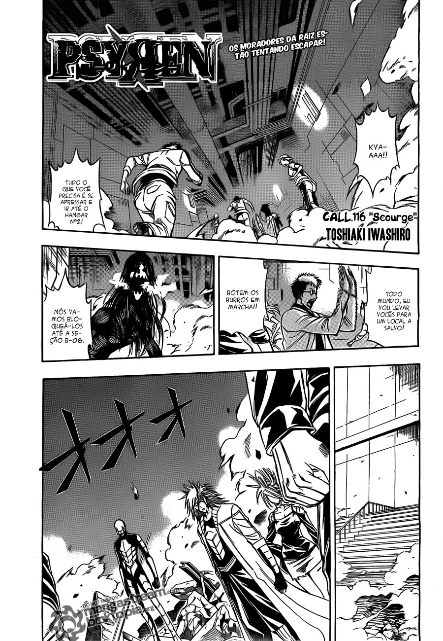 Read Psyren PT Manga Online