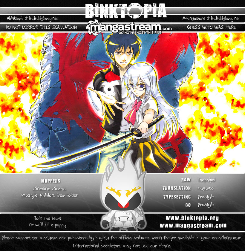 Read Psyren PT Manga Online