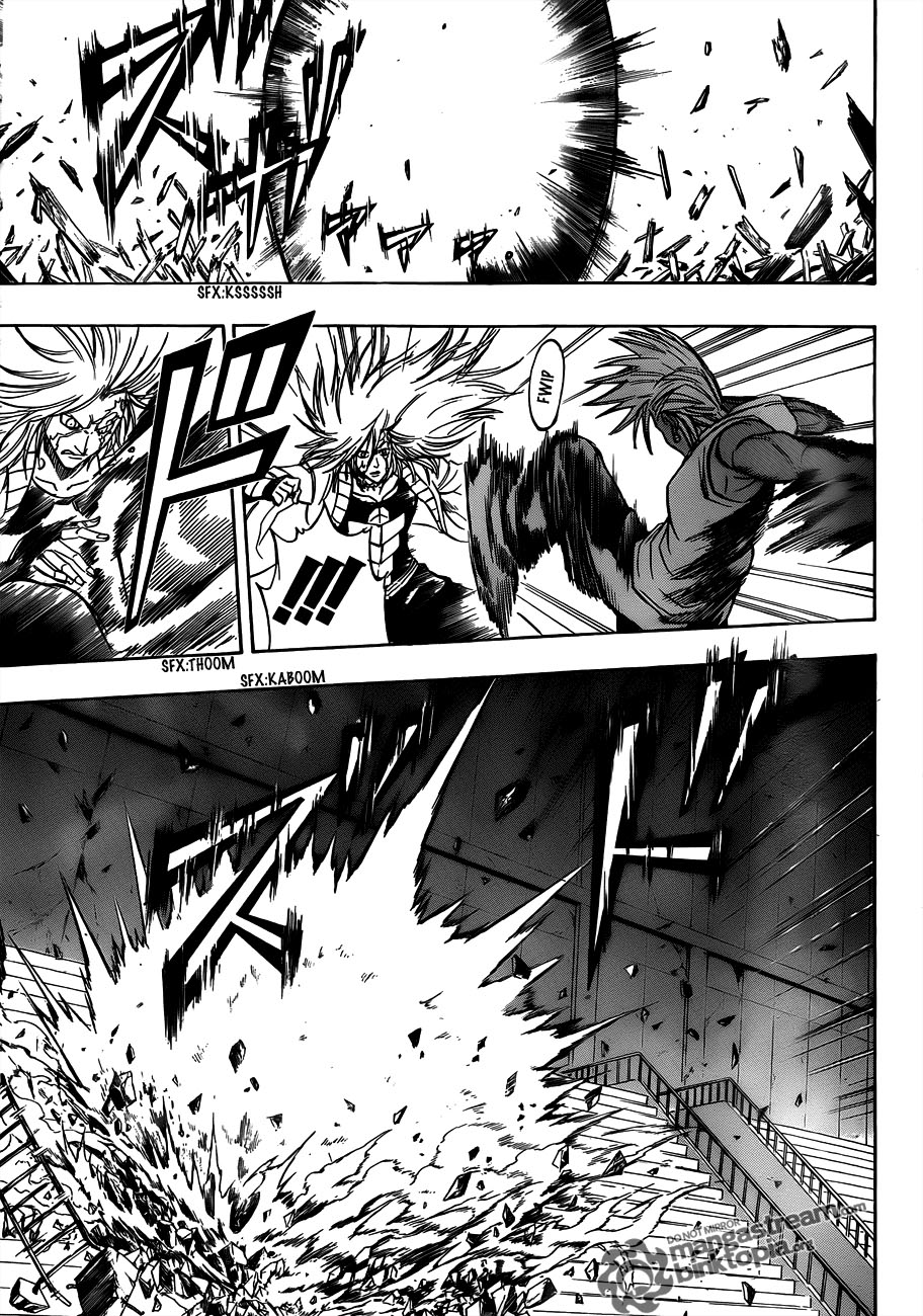 Read Psyren PT Manga Online