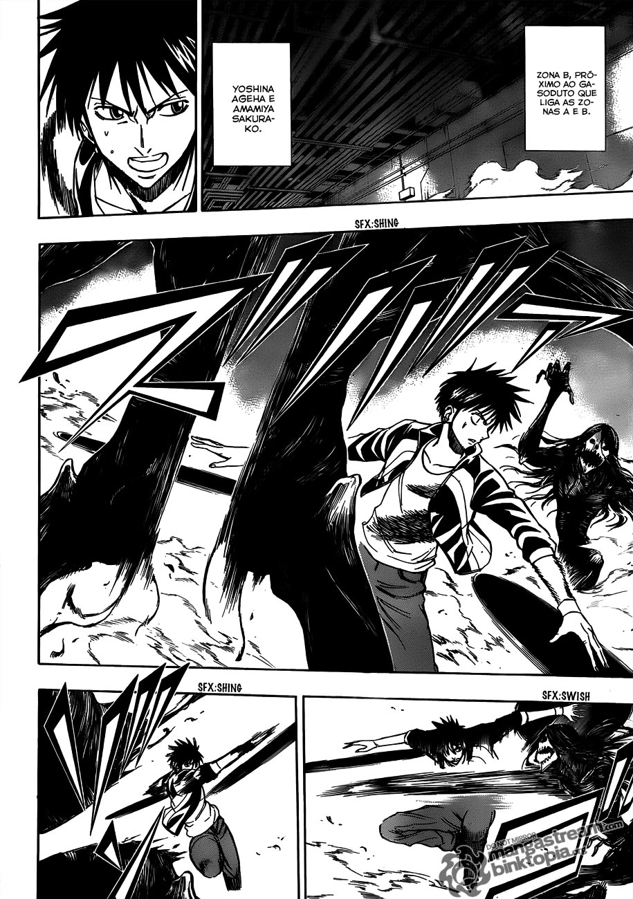 Read Psyren PT Manga Online