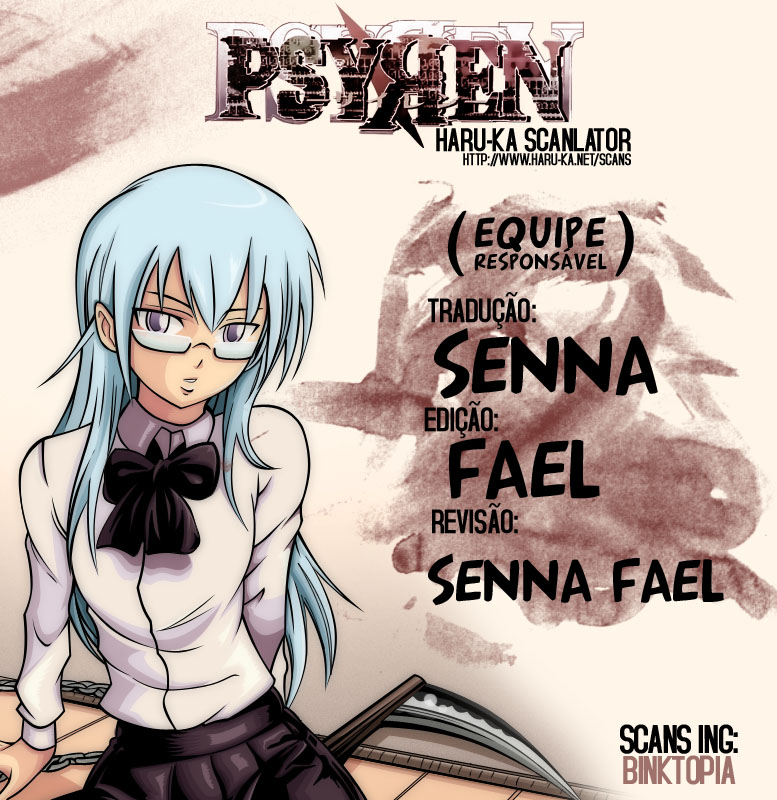 Read Psyren PT Manga Online