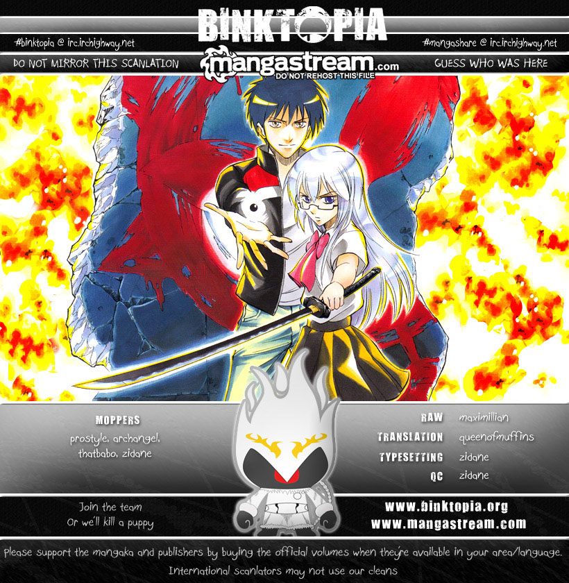 Read Psyren PT Manga Online