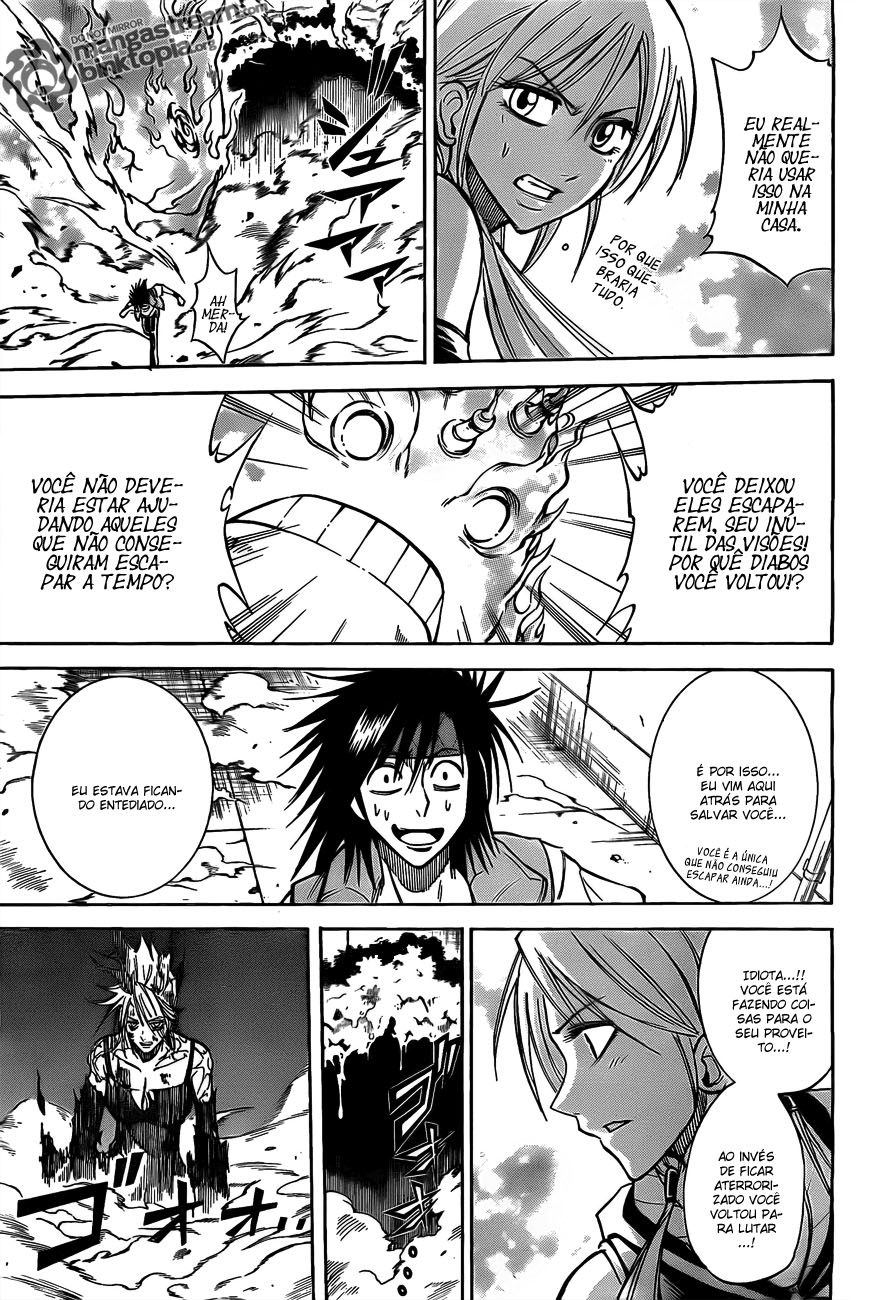Read Psyren PT Manga Online
