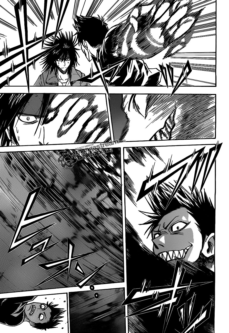 Read Psyren PT Manga Online