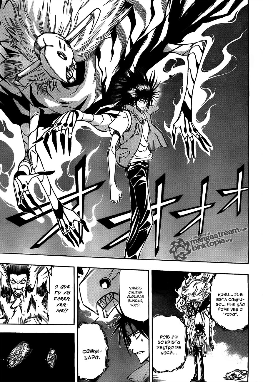 Read Psyren PT Manga Online