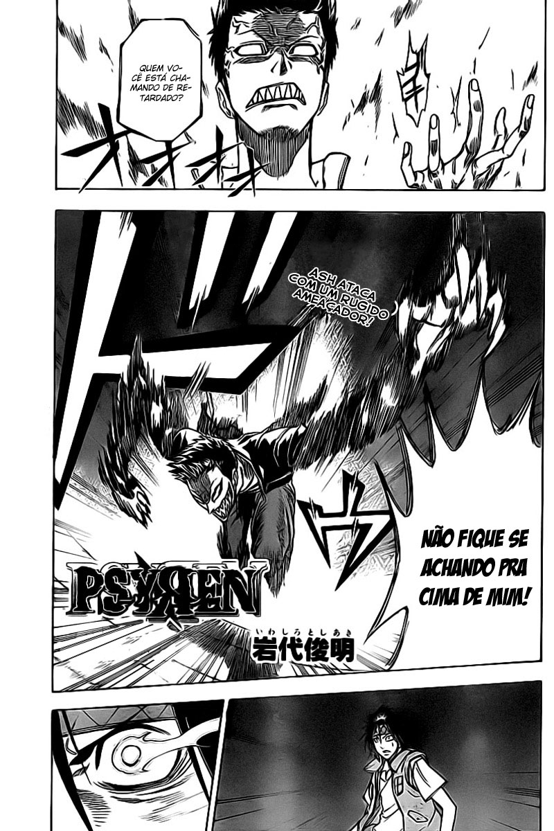 Read Psyren PT Manga Online