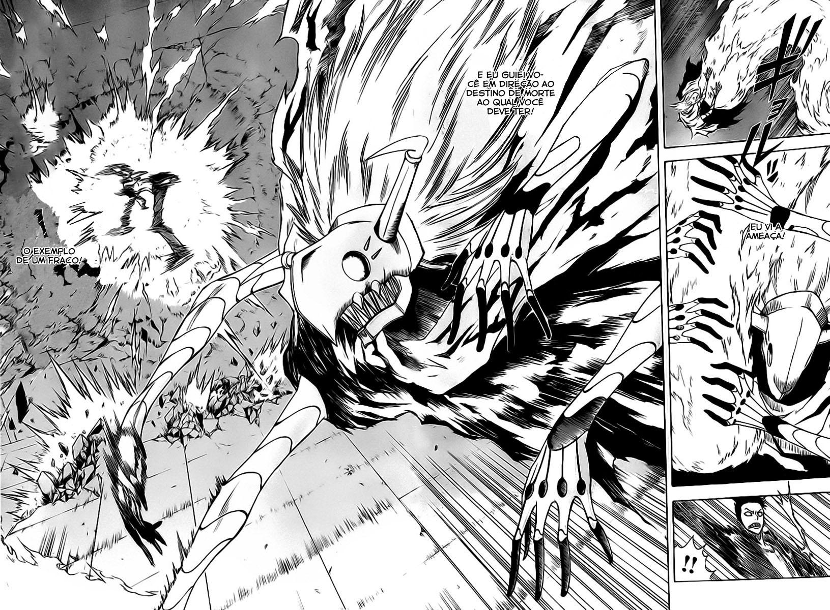 Read Psyren PT Manga Online