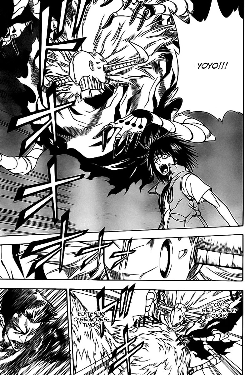Read Psyren PT Manga Online