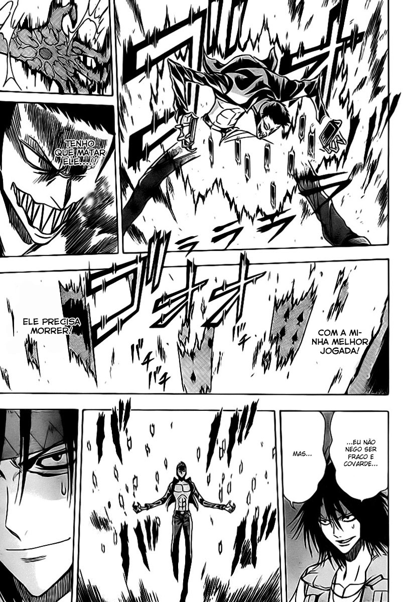 Read Psyren PT Manga Online