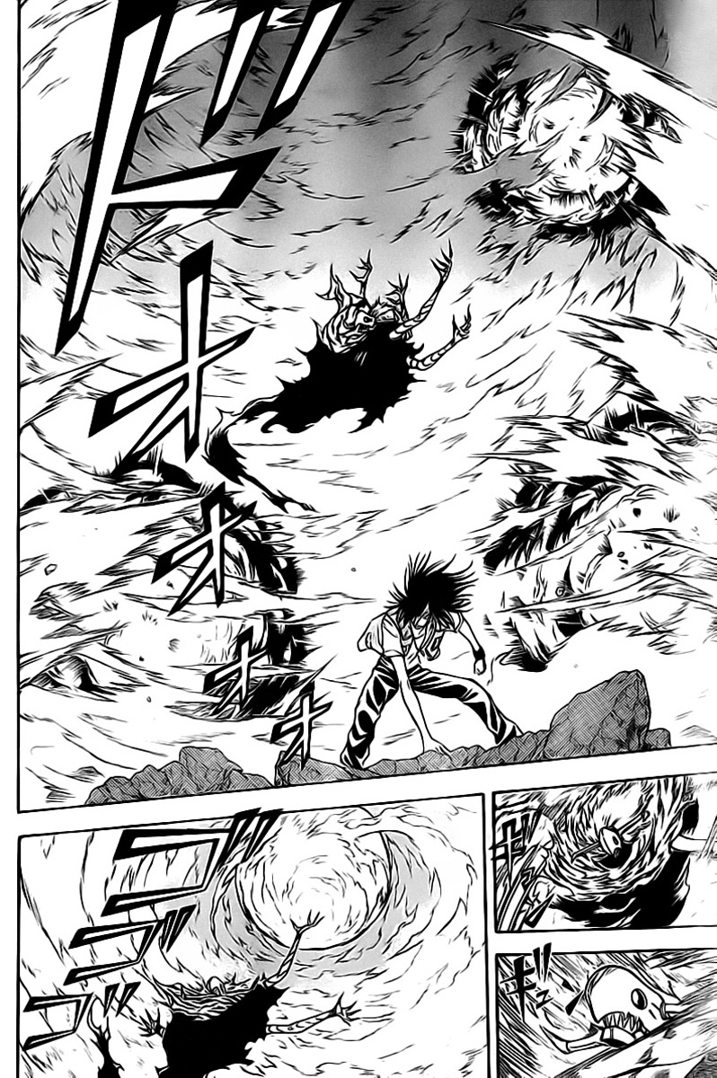 Read Psyren PT Manga Online