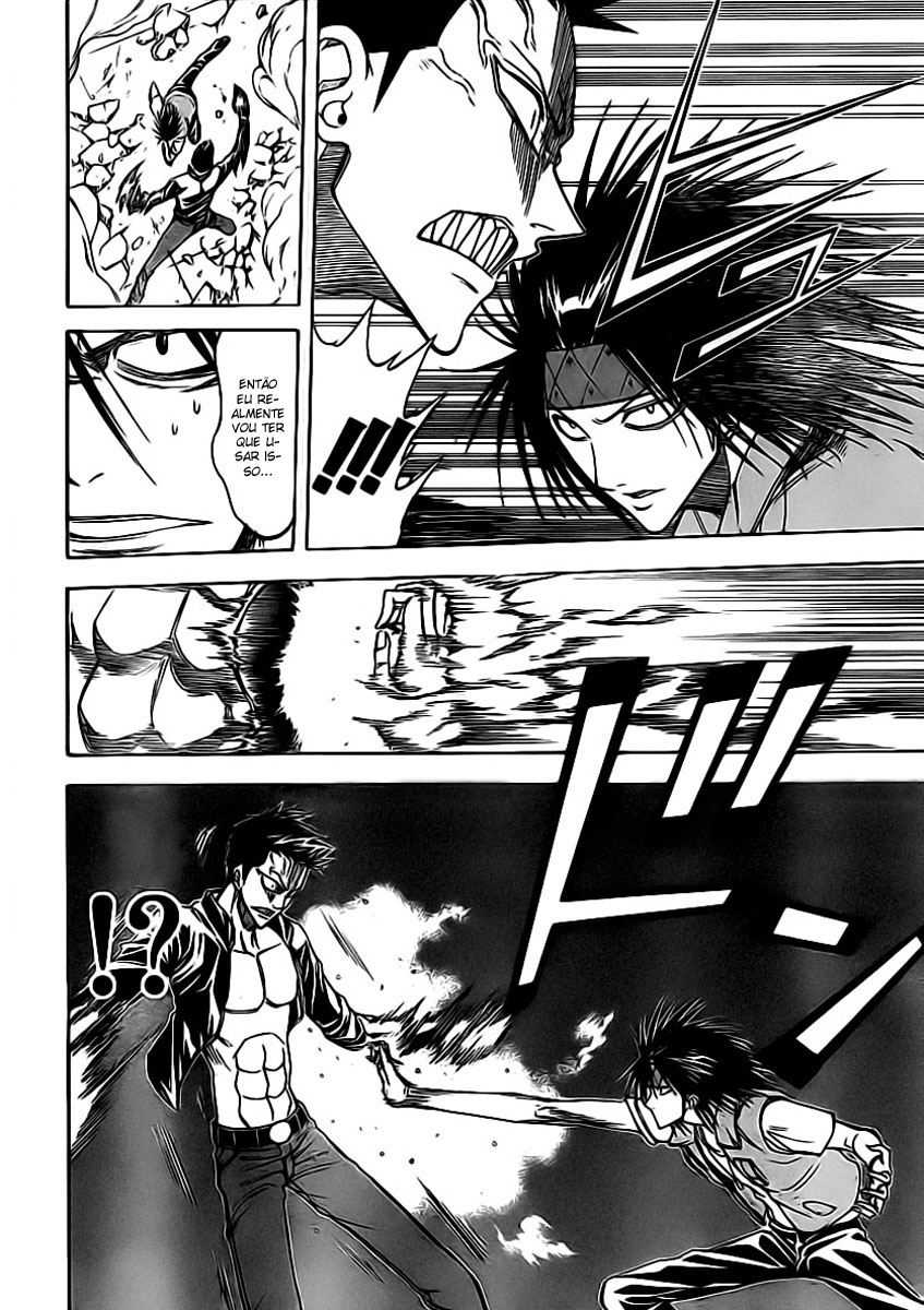 Read Psyren PT Manga Online