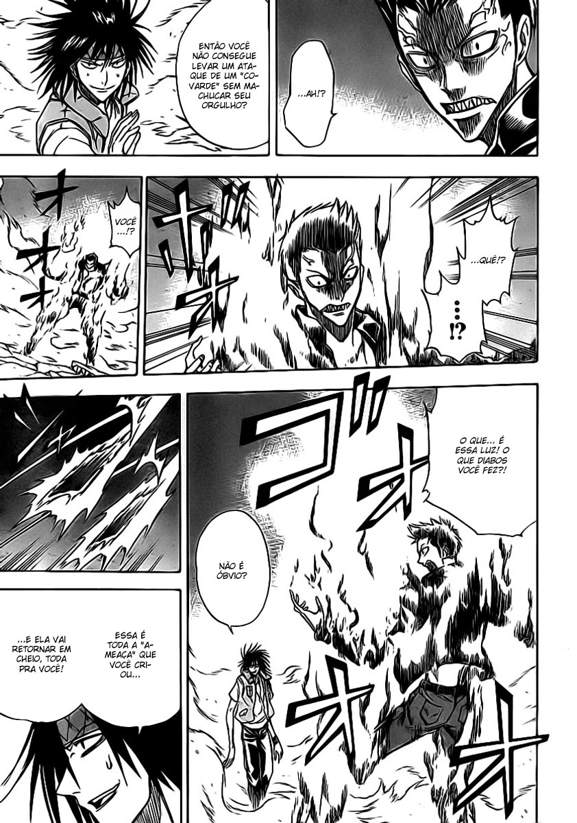 Read Psyren PT Manga Online
