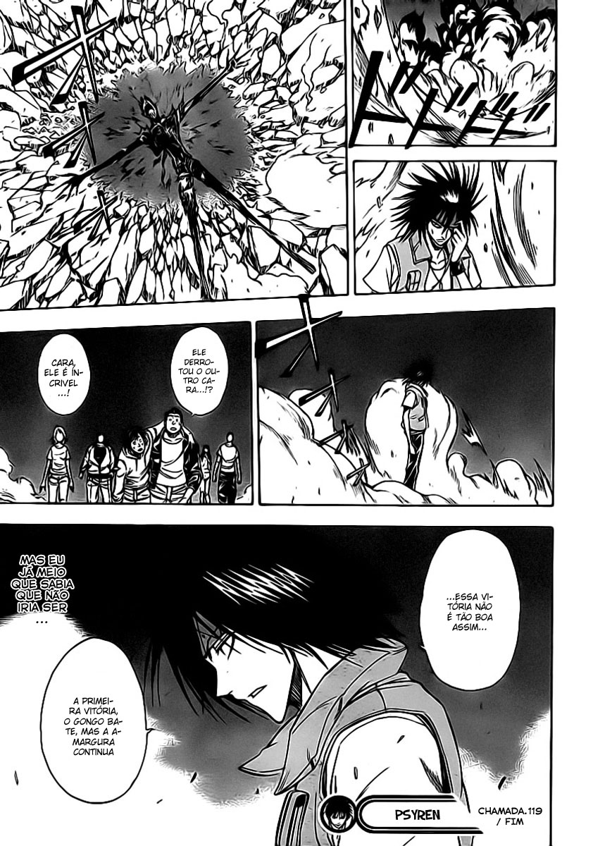 Read Psyren PT Manga Online