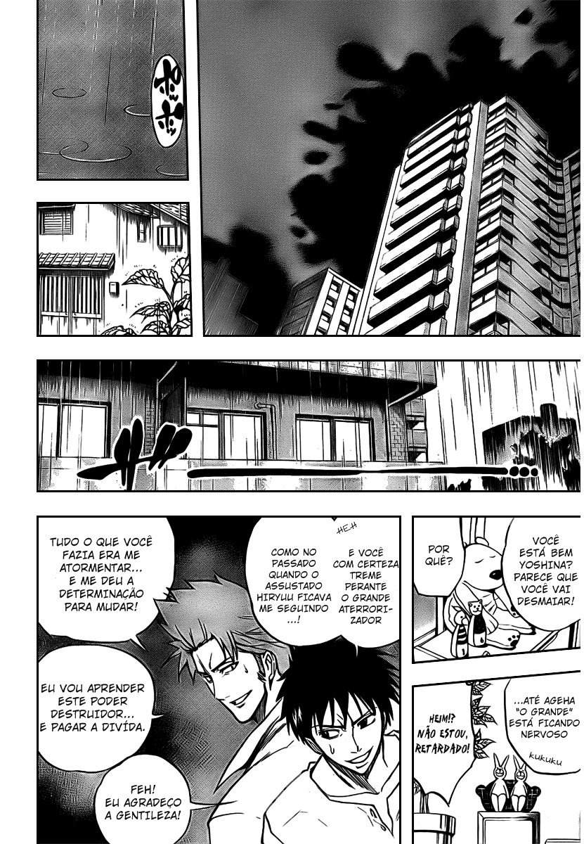 Read Psyren PT Manga Online
