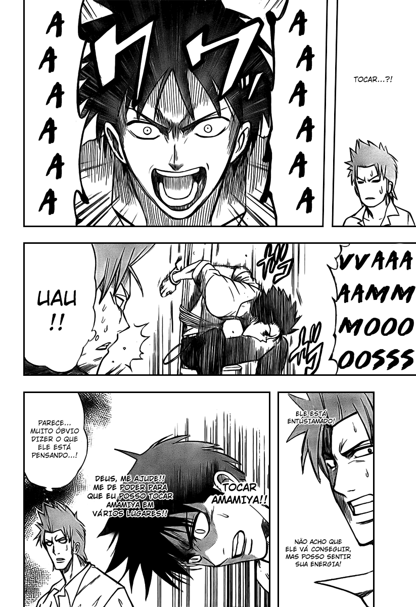 Read Psyren PT Manga Online