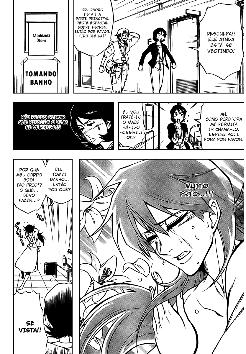 Read Psyren PT Manga Online