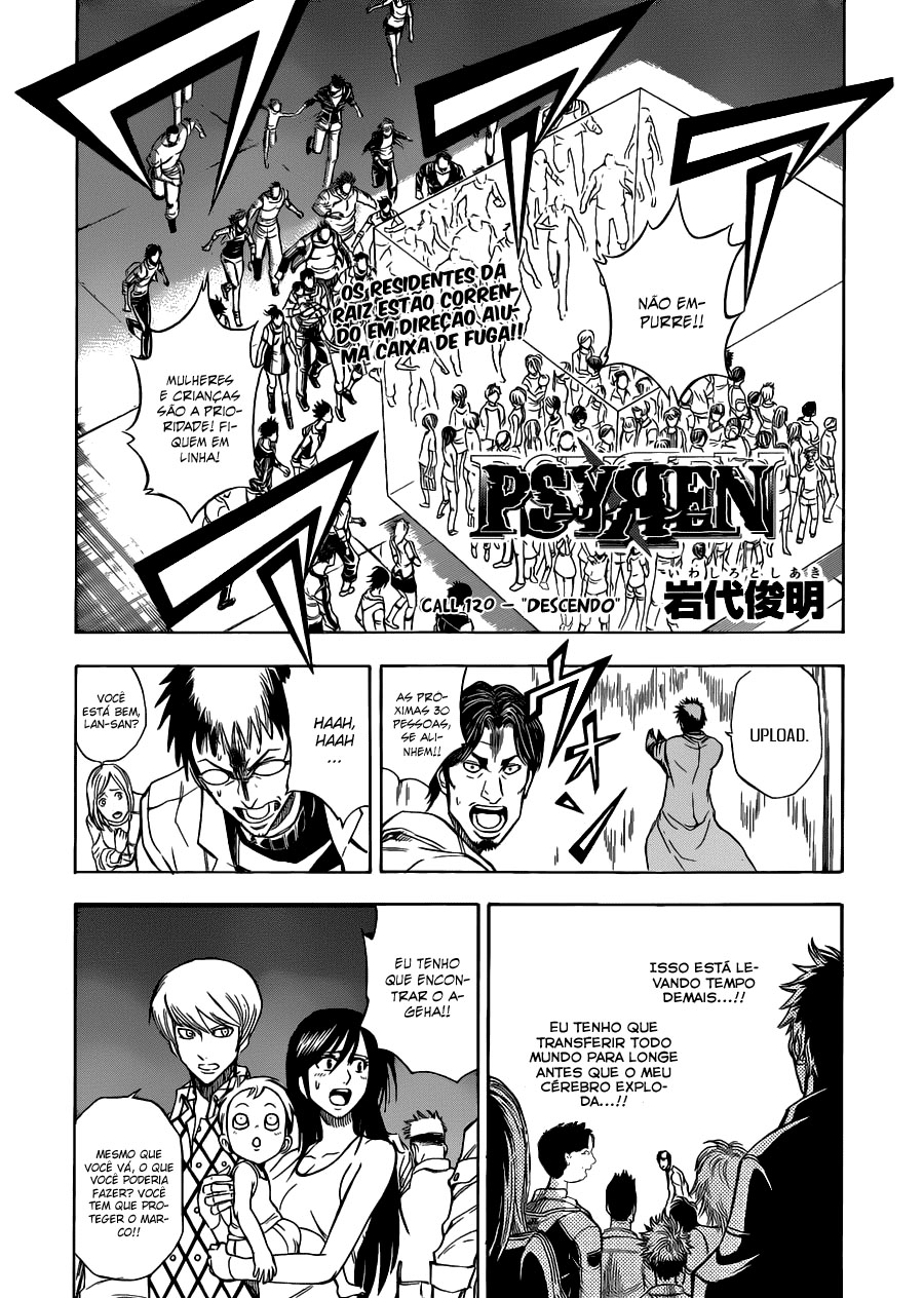 Read Psyren PT Manga Online