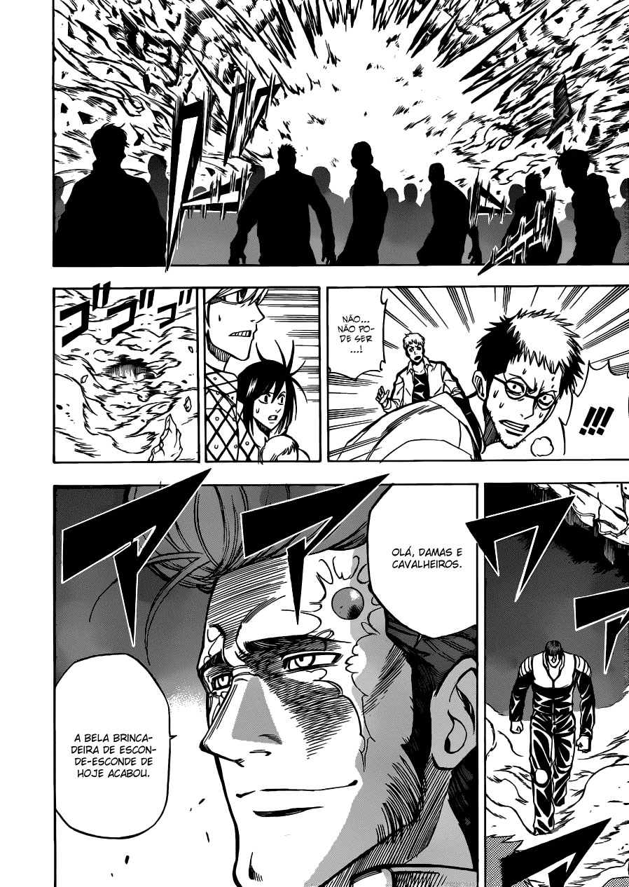 Read Psyren PT Manga Online