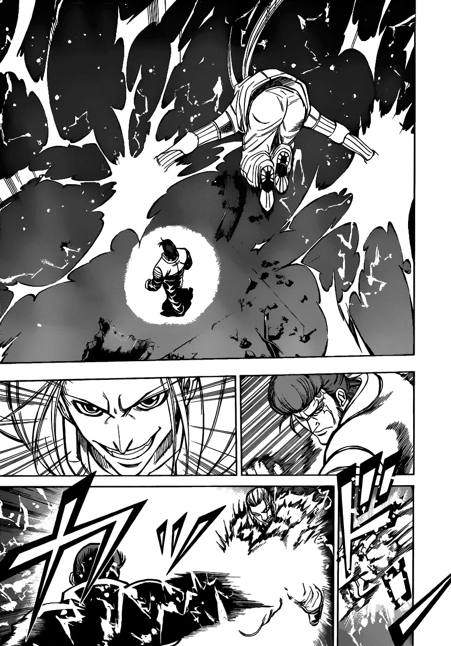 Read Psyren PT Manga Online