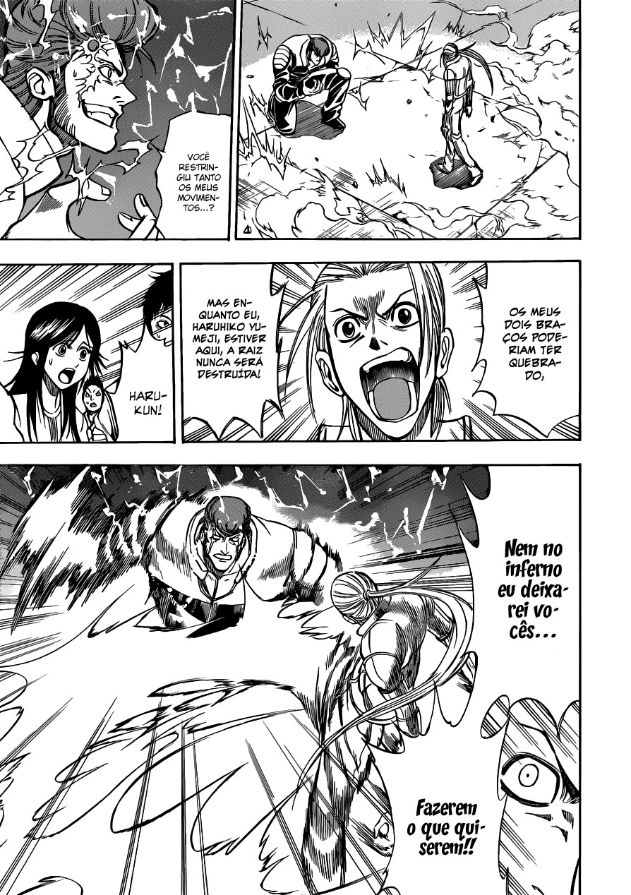 Read Psyren PT Manga Online