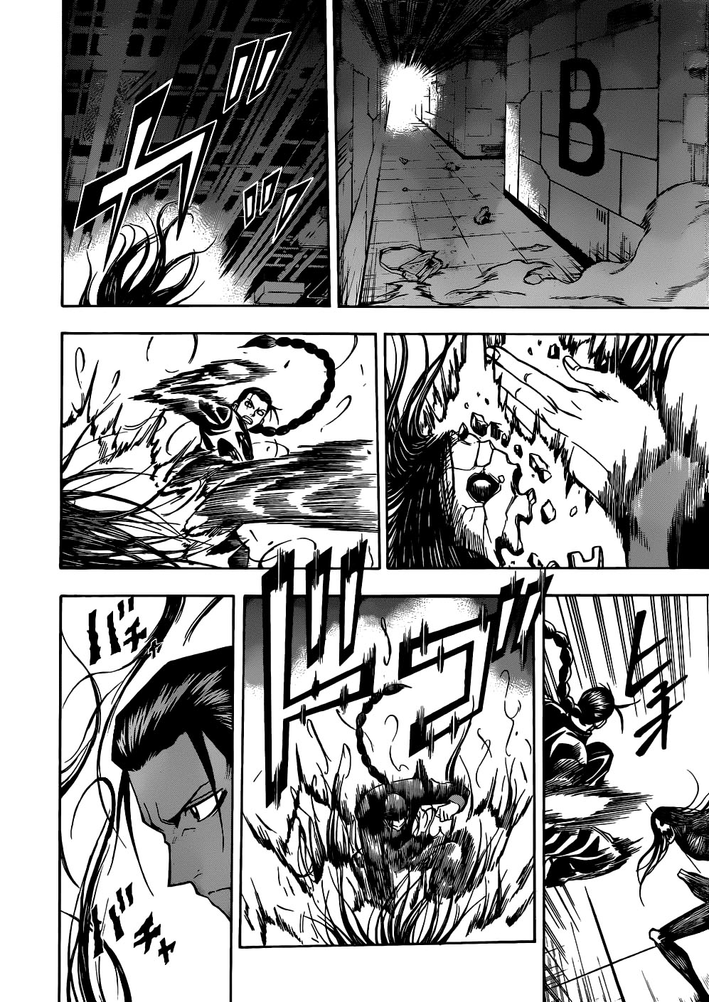 Read Psyren PT Manga Online