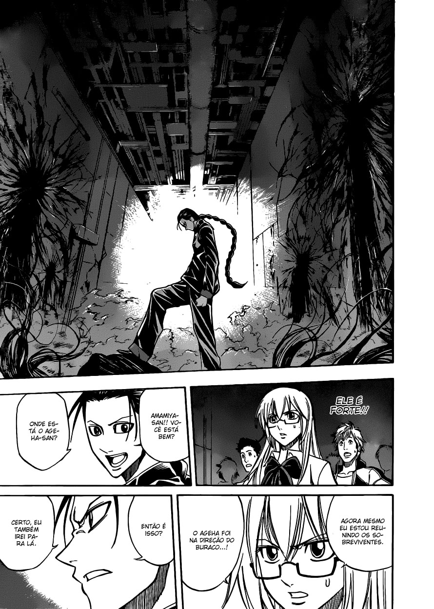 Read Psyren PT Manga Online