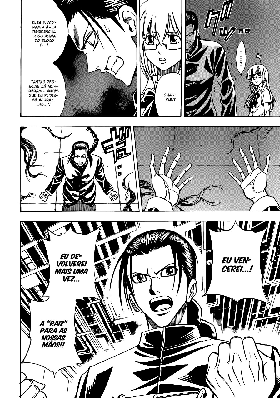 Read Psyren PT Manga Online