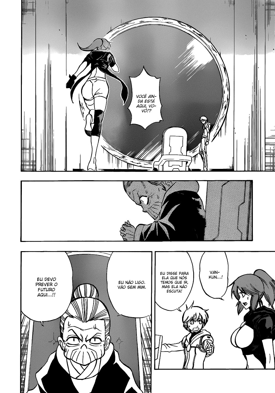 Read Psyren PT Manga Online