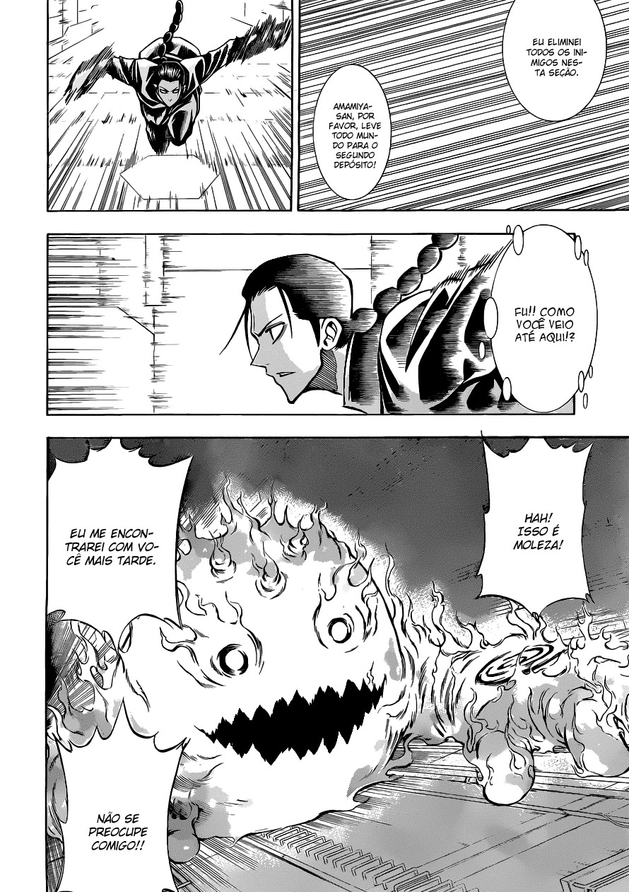 Read Psyren PT Manga Online