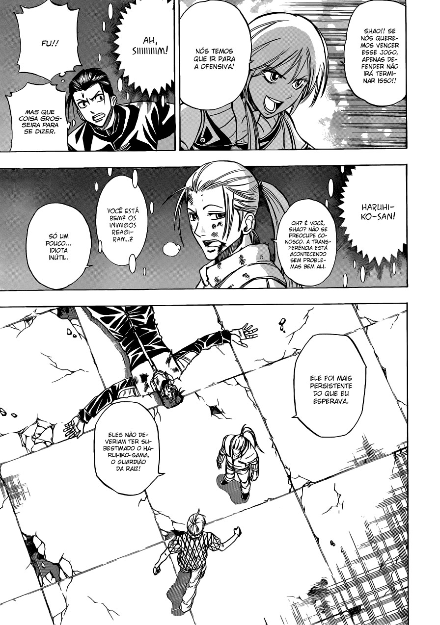 Read Psyren PT Manga Online
