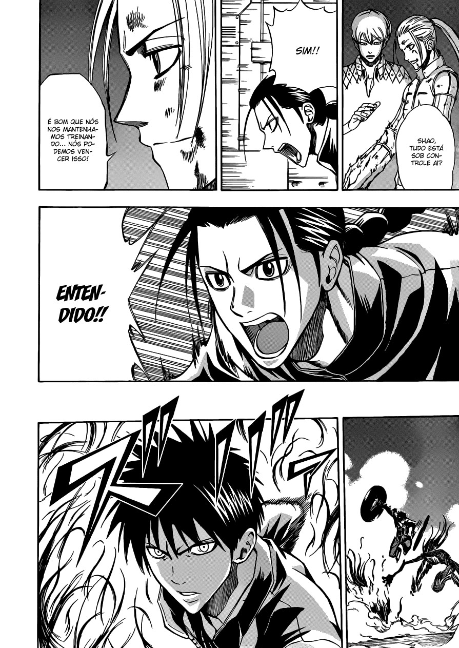 Read Psyren PT Manga Online