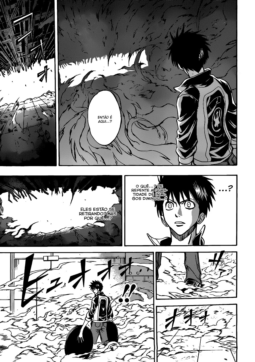 Read Psyren PT Manga Online