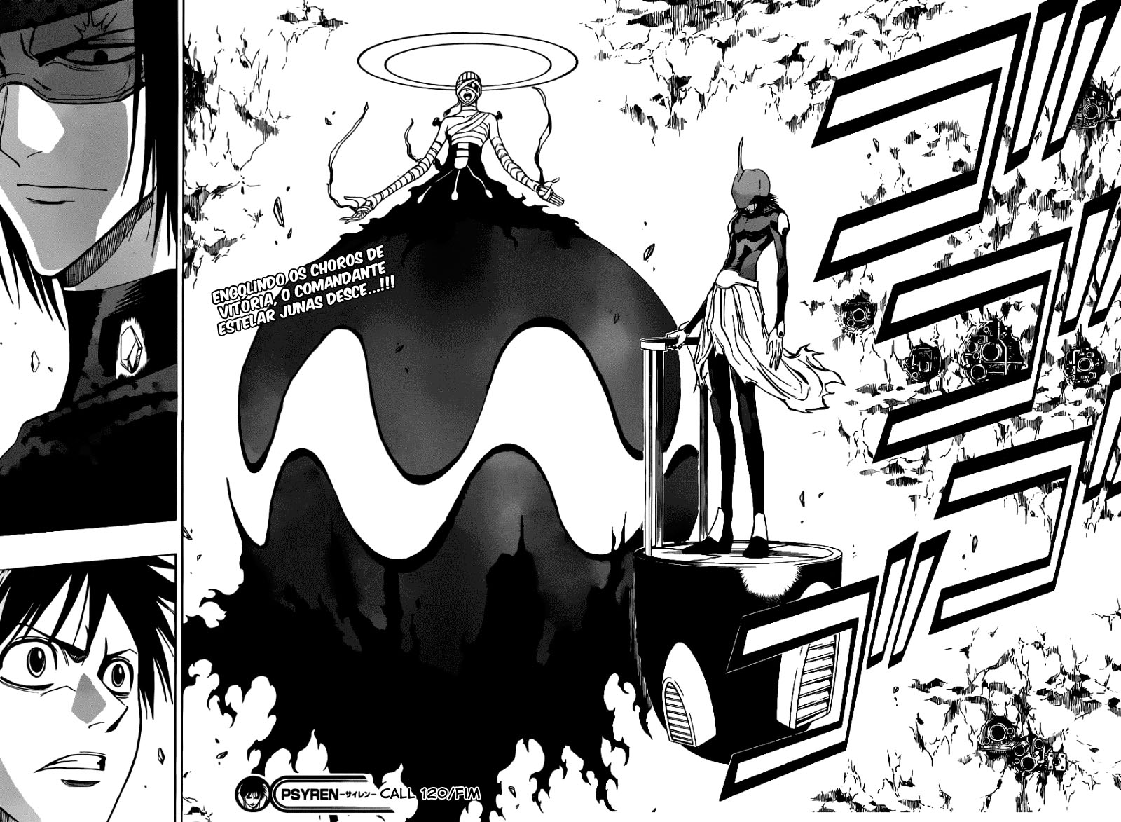 Read Psyren PT Manga Online