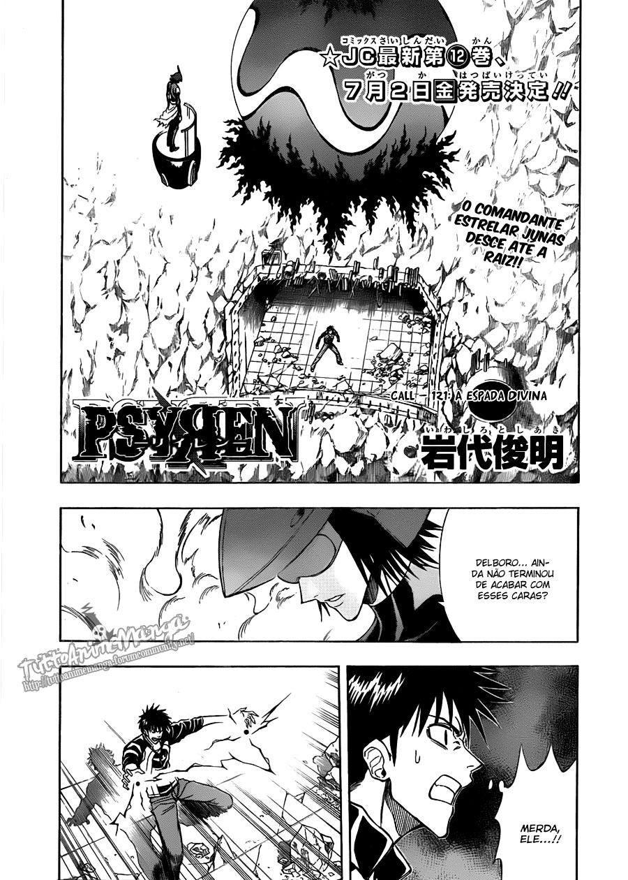 Read Psyren PT Manga Online