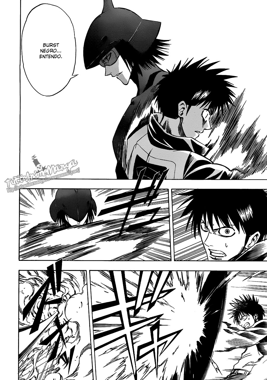 Read Psyren PT Manga Online