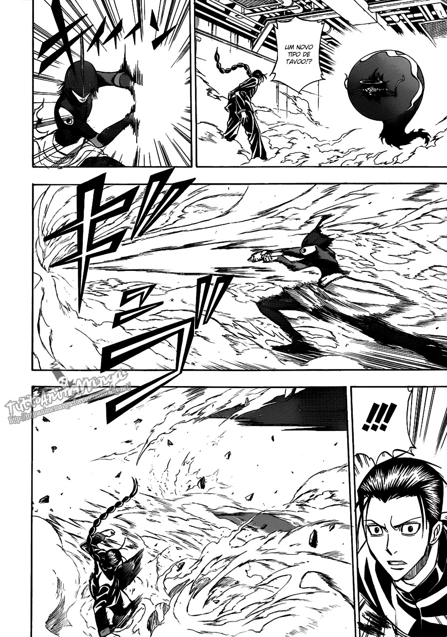 Read Psyren PT Manga Online