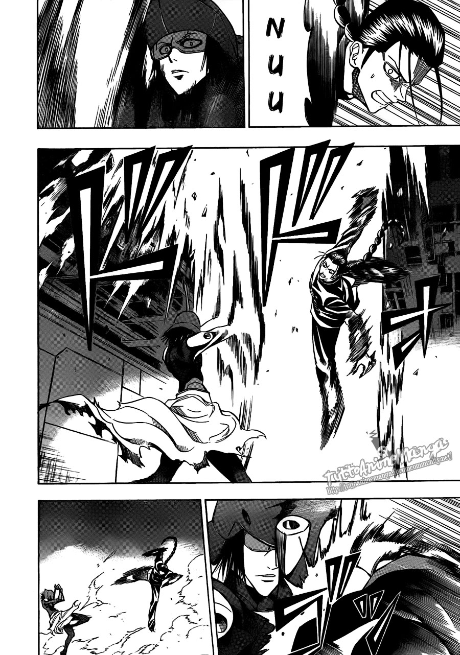 Read Psyren PT Manga Online