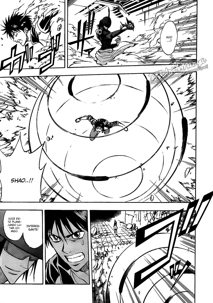 Read Psyren PT Manga Online