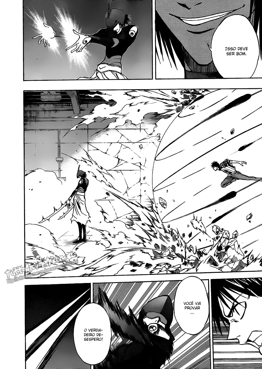 Read Psyren PT Manga Online