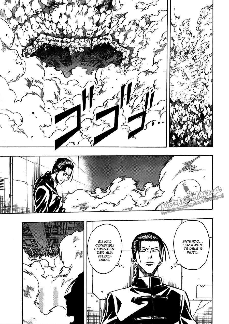 Read Psyren PT Manga Online