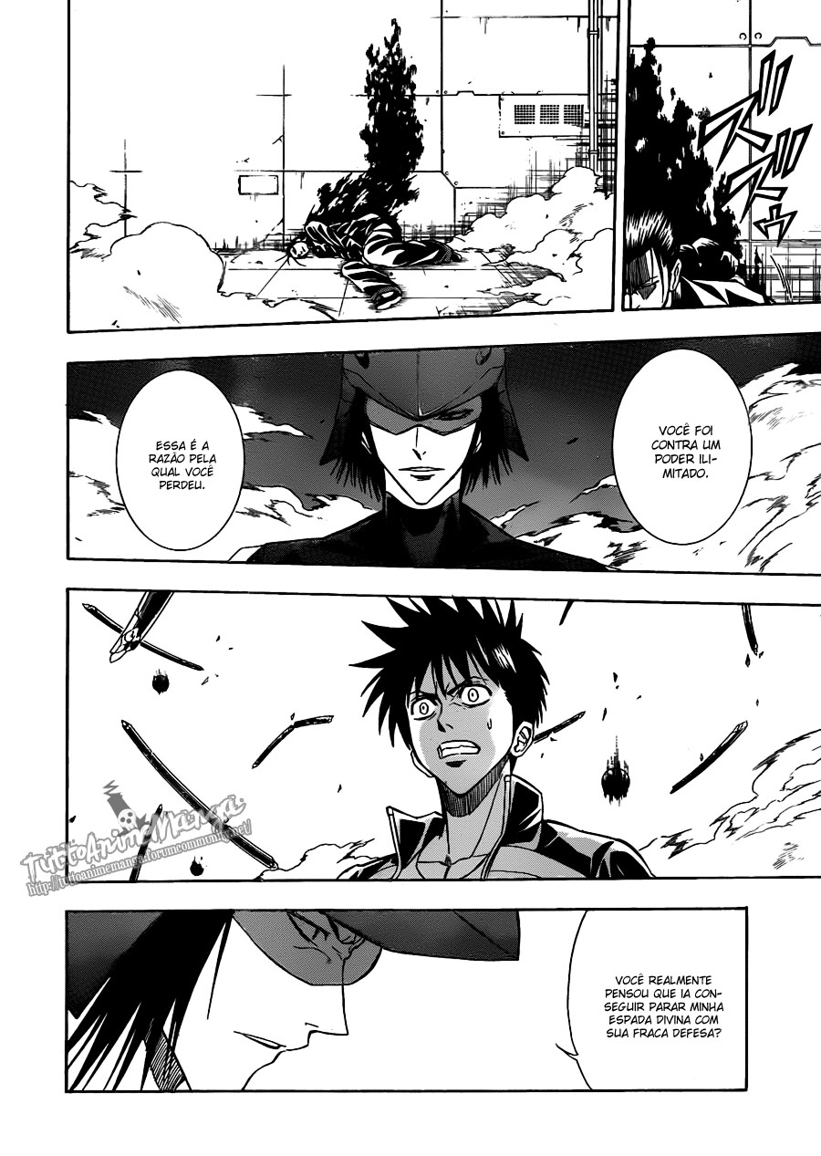 Read Psyren PT Manga Online