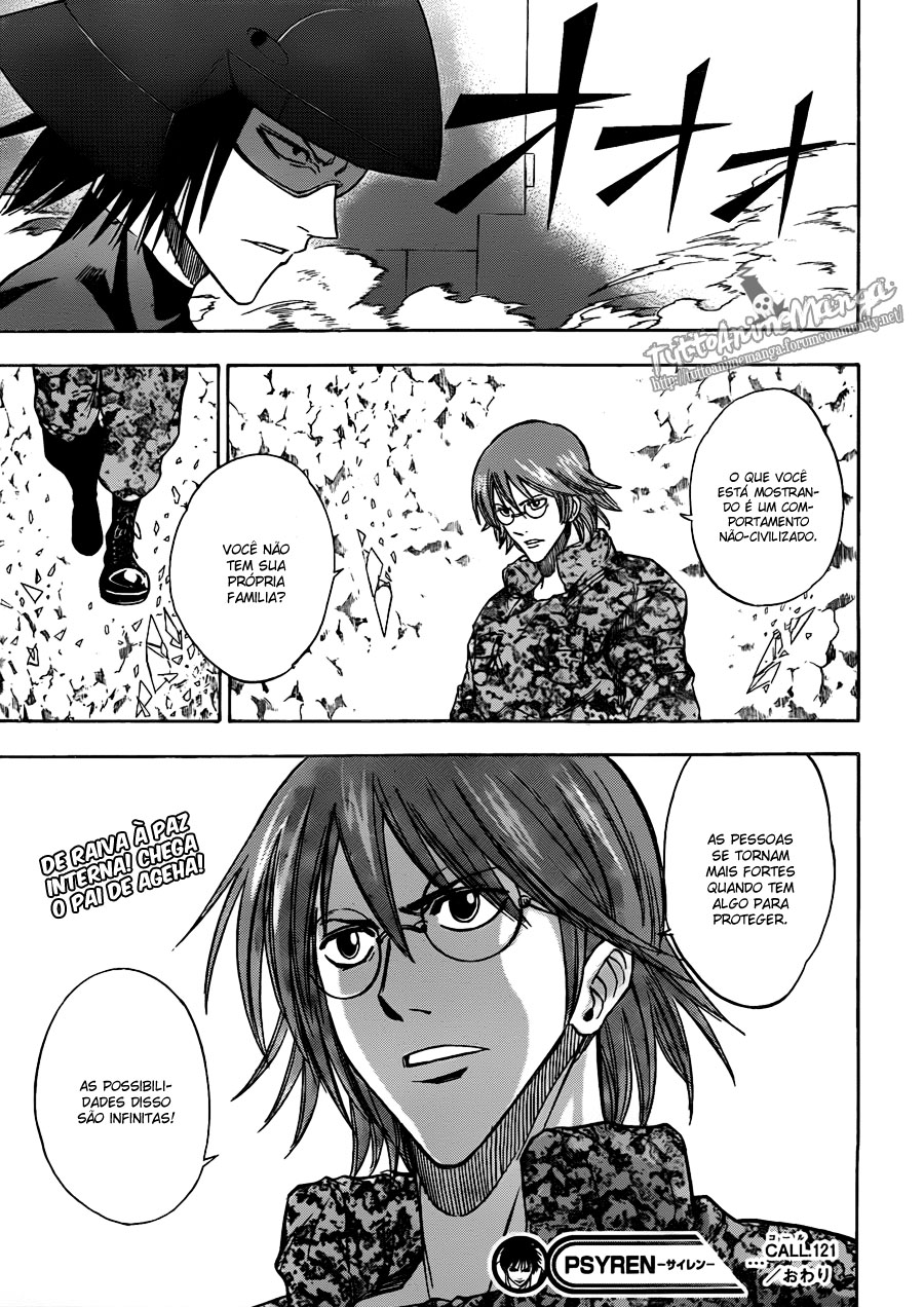 Read Psyren PT Manga Online
