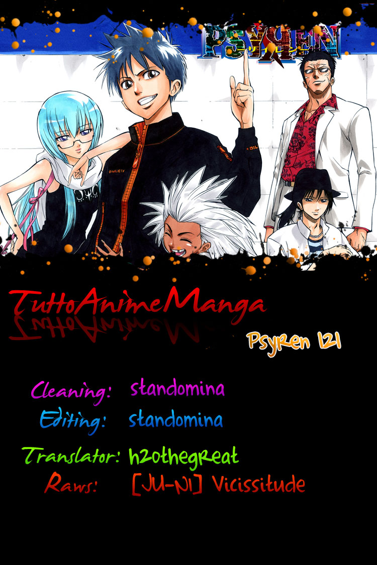 Read Psyren PT Manga Online