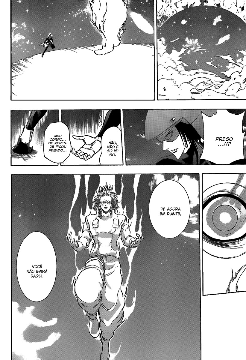 Read Psyren PT Manga Online