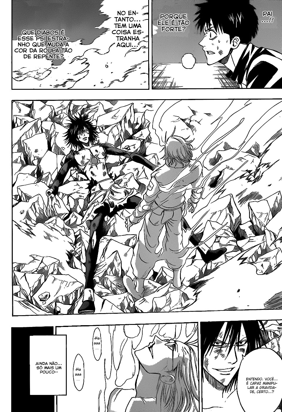 Read Psyren PT Manga Online