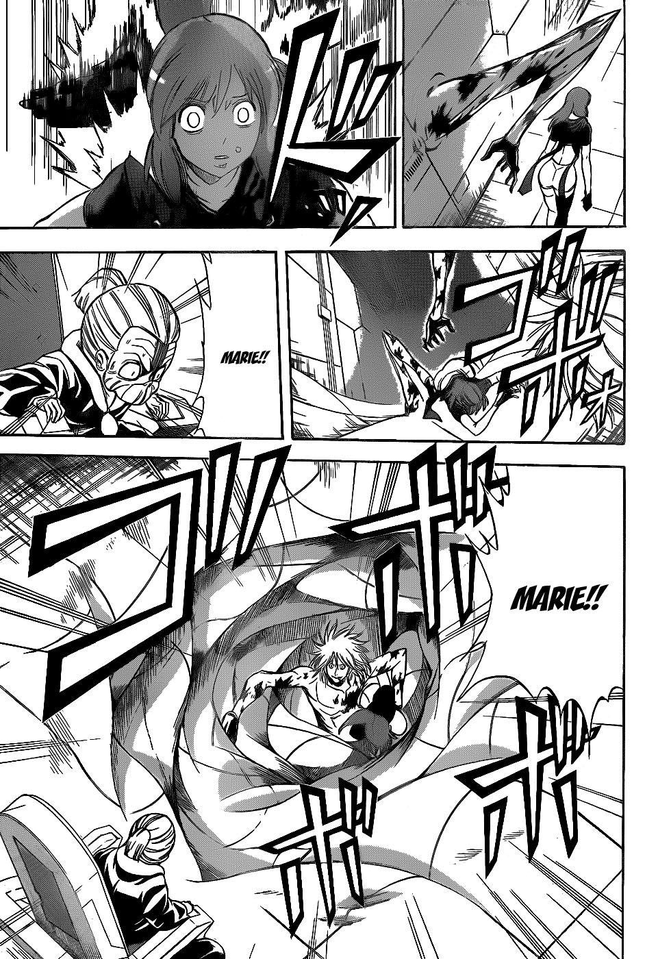 Read Psyren PT Manga Online