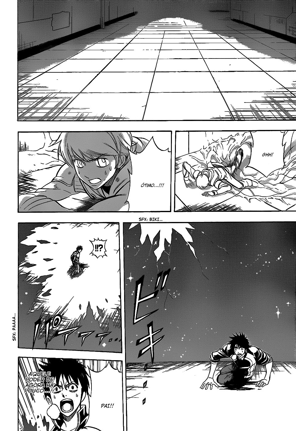 Read Psyren PT Manga Online